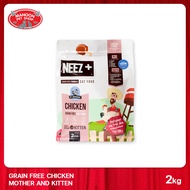 [MANOON] NEEZ+ Baby&amp;Mother Chicken Flavor นีซพลัส อาหารแมวสำหรับลูกแมวและแม่แมว รสไก่ ขนาด 2 กิโลกรัม