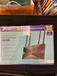 TP Link AX1800 Router (unopened)