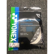 YONEX EXBOLT 63 Badminton String