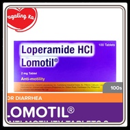 Lomotil 2mg 100s - Diarhhea Medicine, Loperamide