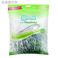 [Xiaoyou] _ Exported to Europe cleanpik Dental Floss Stick Dental Floss Stick Not Easy to Break Not 