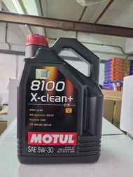 8100 X-clean+ C3 5W30 5L 100% 全合成機油/偈油/潤滑油 (平行進口)