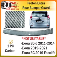 Proton Exora Rear Bumper Guard - CARBON
