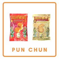 PUN CHUN Crispy Chicken Biscuits 品珍酒楼 脆薄鸡仔饼 60g