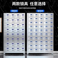 BW88# Zhongyu Steel Hui Stainless Steel Staff Canteen Plate Cabinet Stainless Steel Canteen Cupboard Multi-Door Tablewar