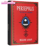 Milu Comic Persepolis Comic Original English Books