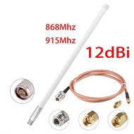 ⭐FEELING⭐ 12 dbi Antenna  for RAK Wireless Aerial Helium for Bobcat  for Sensecap  EU868 US915