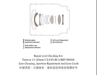 Repair Cost Checking For Tamron 11-20mm f/2.8 Di III-A RXD (B060) Lens Cleaning, Aperture Repairment