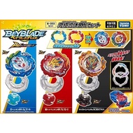 Takara Tomy Beyblade Burst B-203 Ultimate Combined DX Set [Direct from Japan] Children's Toy