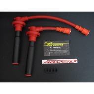 Proton Waja 1.6 4G18 SOHC 3 Core 10.2mm Arospeed Plug Cable