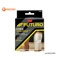 Futuro Knee Support อุปกรณ์พยุงหัวเข่า SIZE L