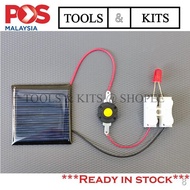 Baby &amp; Toys❁◆Solar LED Light Kit with ON/OFF Switch Panel RBT School Project [Lampu Kit]