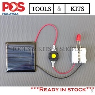 Baby & Toys❁◆Solar LED Light Kit with ON/OFF Switch Panel RBT School Project [Lampu Kit]
