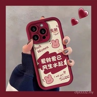 Mobile phone shell】iPhone 手机壳 苹果手机保护壳 iPhone phone protective case 苹果15ProMax手机壳iPhone14新年15plus风生水起