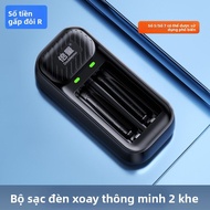 Doublepow | Pin Sạc Dung Lượng Cao AA 1.2V NiMH