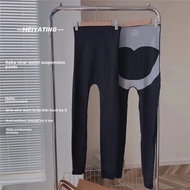 COD High Waist Shark Leather Pants Casual Yoga Pants Outdoor Wear Abdomen Narrowing Hip Lifting Nine