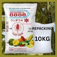 10KG BAJA KOPI ORGANIK ACM BAJA WONDERFUL 8888 NPK 888 SESUAI UNTUK DURIAN / TANAMAN BUAH-BUAHAN BAJ