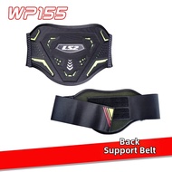 LS2 | Crash Protection Waist Guard Motorcycle Riding Gear
