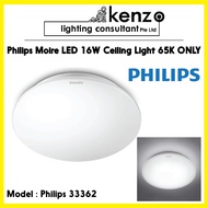 [ 3 Pcs ] Philips Moire 33362 / 16W LED Ceiling Light Cool Daylight 65K Only