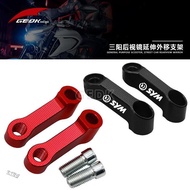 Sym Motors Taiwan Shipment Suitable For Sanyang Fit 4/Fit 3 Little Gunman Titans FNX150 FNX125 Maste