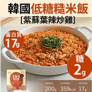 Dashin - DASHIN 韓國低糖即食糙米飯 (紫蘇葉辣炒雞)-富可溶性纖維, 促進腸道蠕動, 提供飽足感