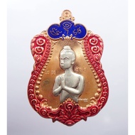 Authentic Amulets The Whole Shop Ai Khai Semsamwan Srimaprasit Temple Popular Model (AB816)