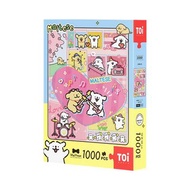 TOi圖益 線條小狗 小狗音樂會拼圖1000片 成人療癒玩具 可愛動漫