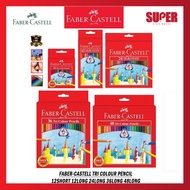 [super stationery] Faber Castell Pensel Warna Segi Tiga Tri Color Pencils 12S/12L/24L/36L/48L for we