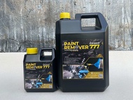 น้ำยาลอกสี Paint Remover 777 1L./5L./25L. ไม่กัดชิ้นงาน สูตรเข้มข้น ลอกสีพาวเดอร์โค้ท ทูเค ทำความสะอ