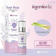 Bugs Away Membantu Merawat Jangkitan Dalam Luka