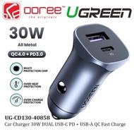 UGREEN UG-CD130-40858 CAR CHARGER PD 30W + SCP 22.5W USB TYPE A + C DUAL PORT FAST CHARGE CAR CHARGE