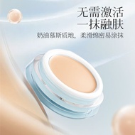 [ZFC] Cordyceps Skin Nourishing Liquid Foundation Holding Makeup 24H Atmosphere Foundation Cream Con