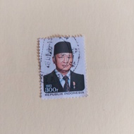 perangko kuno presiden soeharto 