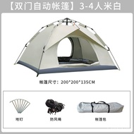 Outdoor Tent Camping Automatic Quick-Opening Tent Double Beach Camping Folding Tent Double-Layer Simple Folding
