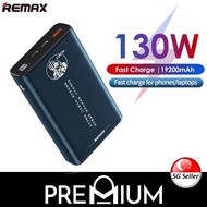 MTech Power REMAX RPP-220 19200mAh Wang Series Aquaman 130W PowerBank Fast Quick Charge 19200 mAh Power Bank