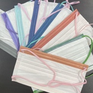 FACE MASK 50PCS Headloop Gradient MASK Gradient Tone Mask BFE 95% Galaxy MASK