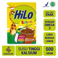 Hilo School Coklat Gram