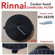 rinnai cooker hood charcoal filter RH-382VR