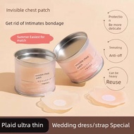 breast pad nubra Silicone Breast Stickers Nipple Stickers Invisible Anti-glare Ultra-thin Anti-bump 