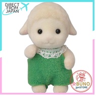 EPOCH (EPOCH) Sylvanian Families Doll [Baby Sheep] H-07