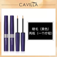 Cavilla Eyelash Growth Serum Nutritional Liquid for Real Eyelashes And Brows Non Waterproof Small Sa
