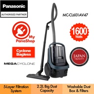 Panasonic Cyclone Bagless Canister Vacuum Cleaner ( 1600w, 2.2L ) MC-CL601AV47