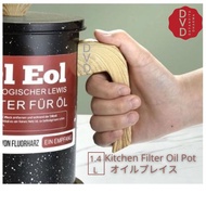 Oil Pot Oil Filter Container - Oil Filter Pot - Cooking Oil Storage Container