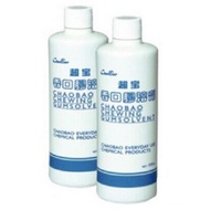 Chaobao D-116A Chewing Gum Remover Fragrance Chewing Gum Solvent Carpet Removal Chewing Gum Clean Ch