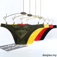 Men Underwear Men's Briefs Modal Cotton Sexy Sexy Underwear Men's Foreign Trade Men's Briefs Low-Wai