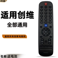 Suitable for Chuangwei TV Remote Control YK-6013J YK-6013H 40G6A 43G6A 50G6A 55G6A 43E6000 49E6000 5
