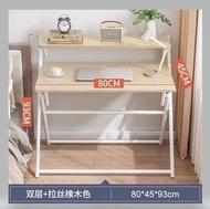 INTER HOME  โต๊ะทำงานไม้ ชั้นวางของ พับได้ ไม่ต้องประกอบ โต๊ะคอม โต๊ะพับ ชั้นวาง 80 x 50 x 92.5 cm