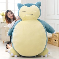 200CM Large Size Snorlax Plush Toy Kawaii Plushies Unstuffed Snorlax Bean Bag Cute Anime Doll Room D