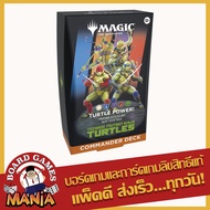 [MTG] Teenage Mutant Ninja Turtles Commander Deck