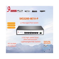 XikeStor 1G/2.5G/5G/10G managed switch Gigabit 10G network managed switch Light management Layer 2 a